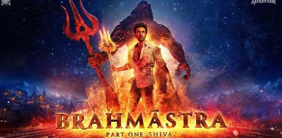 Brahmāstra: Part One – Shiva Movie Poster